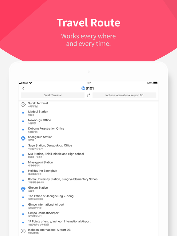 Korea Tour - Offline Map Metro iPad screenshot 4 - Travel app