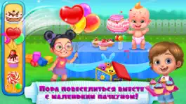Game screenshot Малыш-пачкун apk