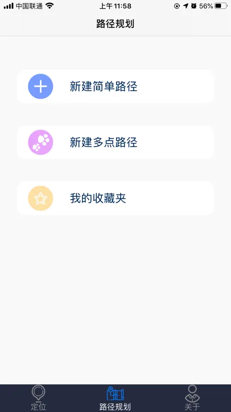 VMLocation