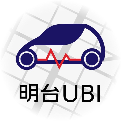 明台智能の車險