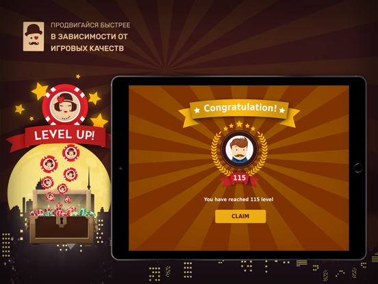 Скачать игру Bazar Blot Club