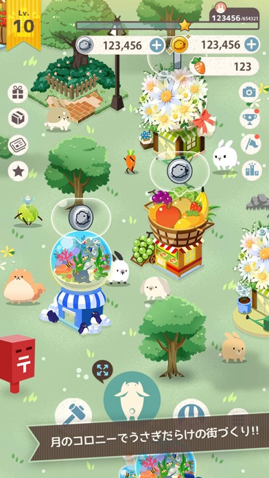 癒される 無料のおすすめキャラが可愛いゲームアプリ8選 アプリ場