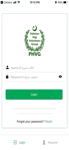 Game screenshot PHVG Razakar mod apk