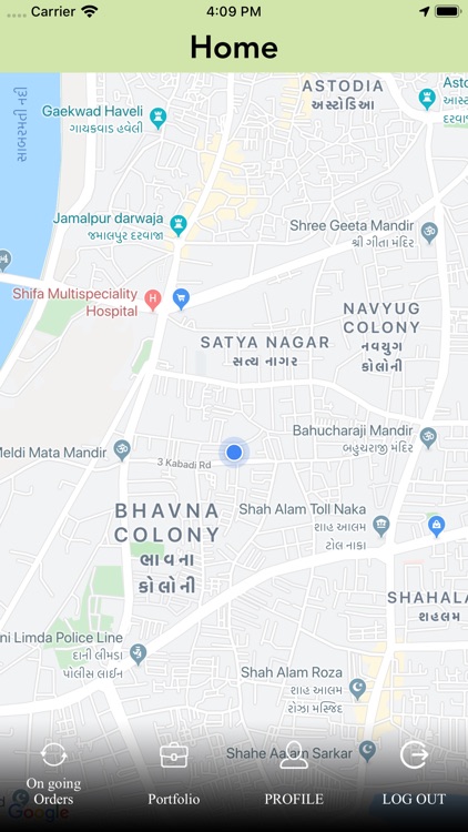 Tea Maker Repair Provider screenshot-4