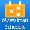 My Walmart Schedule