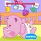 To care for a virtual pet is very interesting
