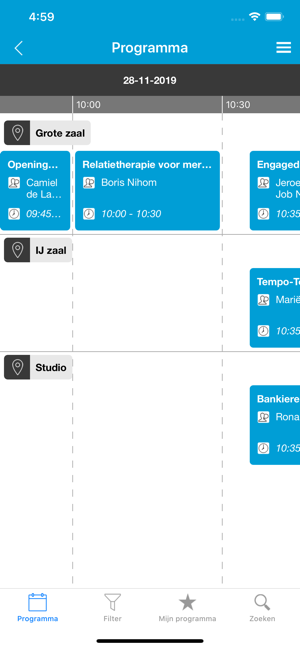 Emerce Engage(圖2)-速報App