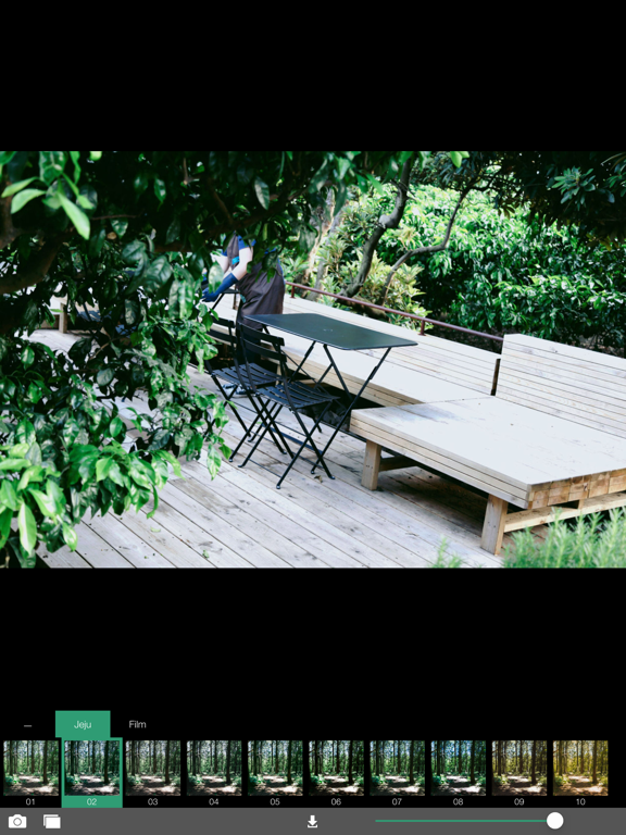 Screenshot #4 pour Analog Jeju