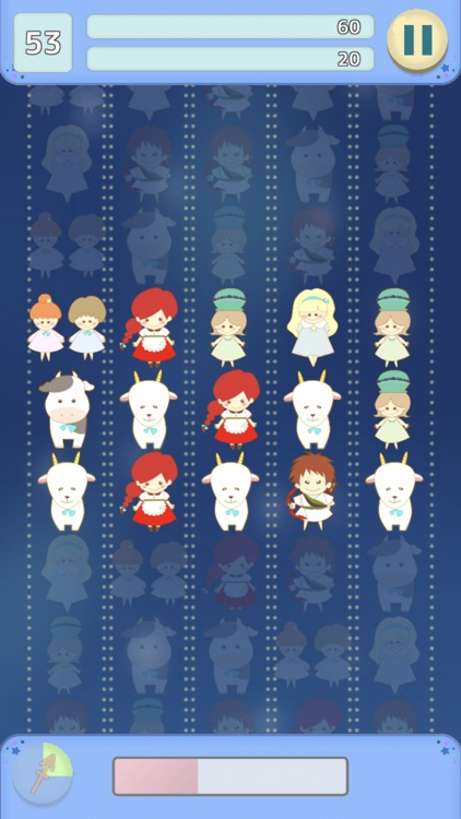 アストラルコレクション