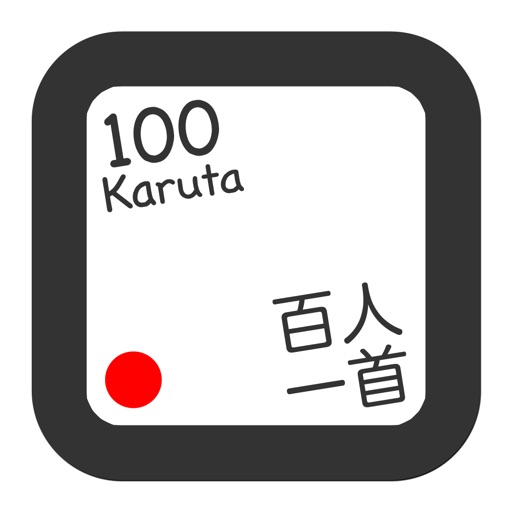 Ogura Hyakunin Isshu icon