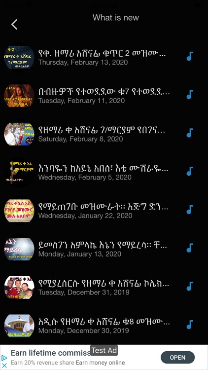 Wengel Radio screenshot-3