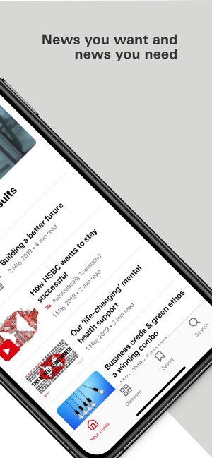 Now News(圖1)-速報App