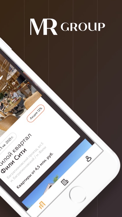 MR Group недвижимость