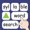 Syllable Word Search - iPhoneアプリ