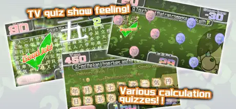 Japanese Kanji TV - Quiz Show