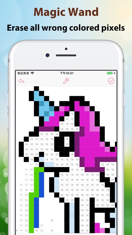 Pixel4u: Unicorn Coloring Game