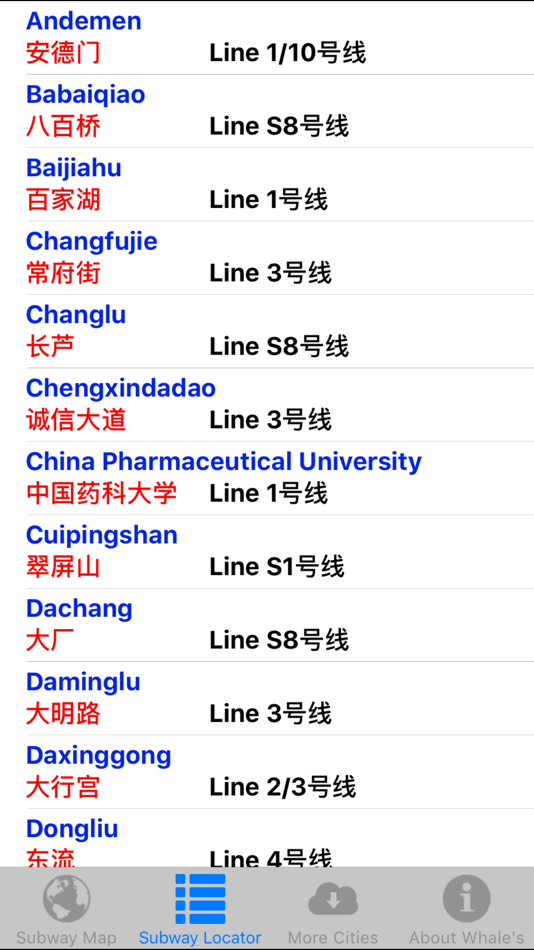 #2. Nanjing Metro Subway Map 南京地铁 (iOS) 由: Handtechnics