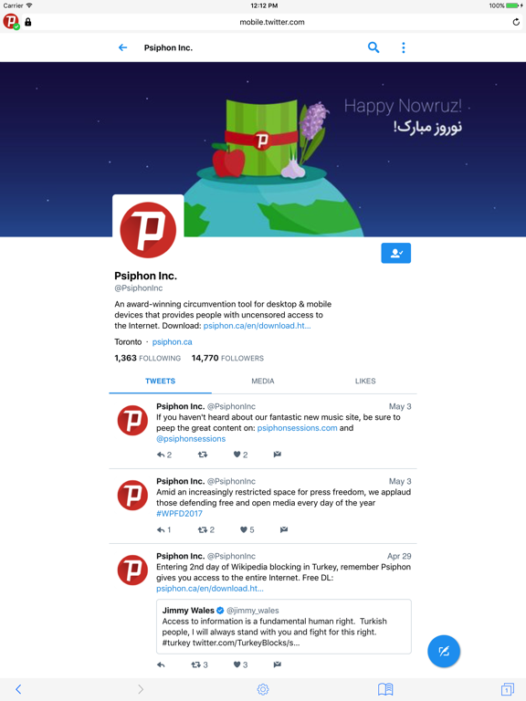 Screenshot #6 pour Navigateur Psiphon