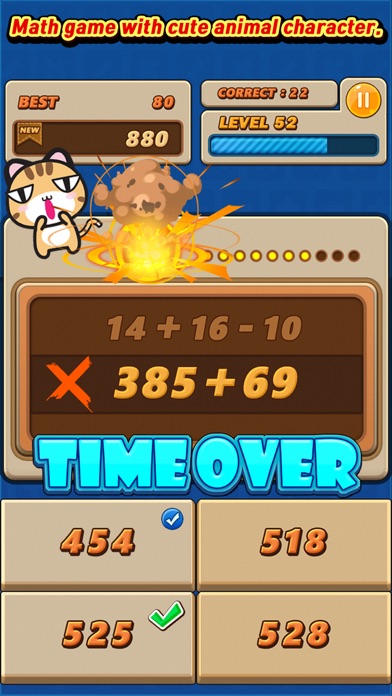 Brain Math Games Screenshot