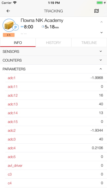 FarmTrack Mobile screenshot-4