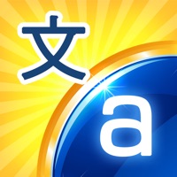 Translate - Text Translation pour PC