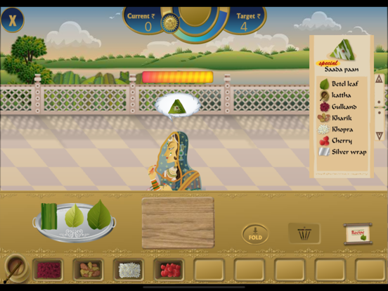 Screenshot #4 pour Paan Palace Restaurant