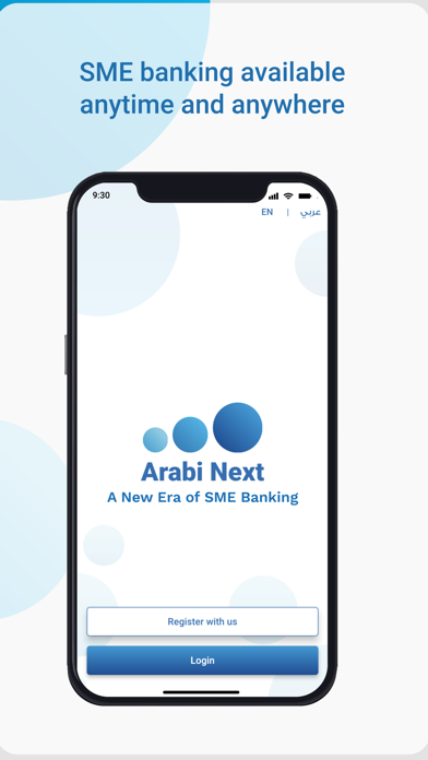 Arabi Next Screenshot
