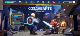 Game screenshot Empire: Age of Knights hack