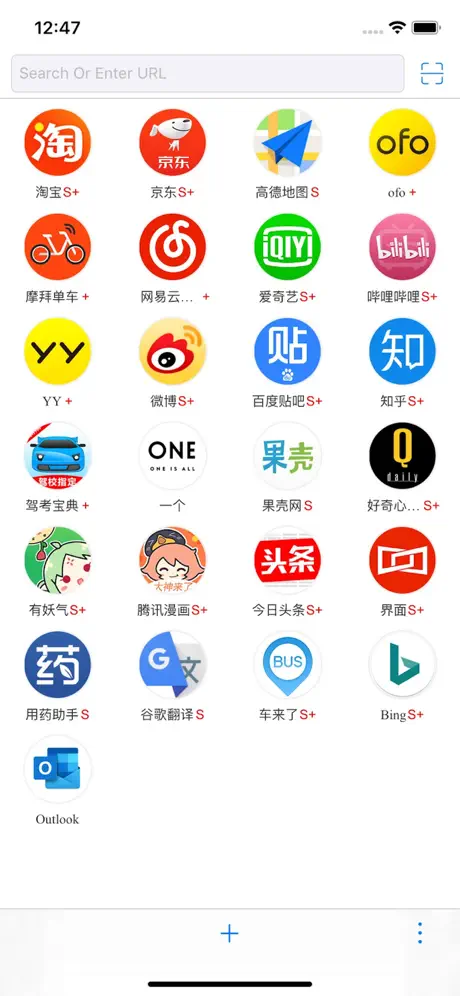 LightApp-轻应用浏览器