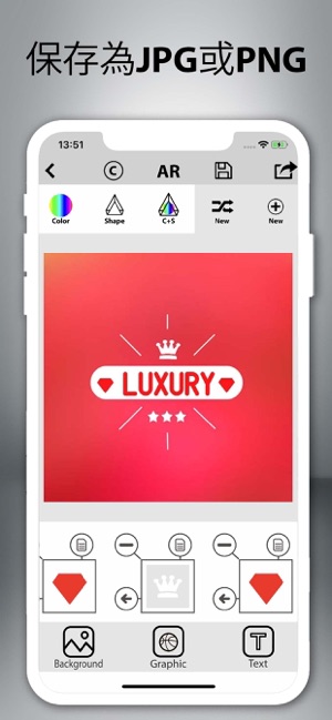 Logo Maker