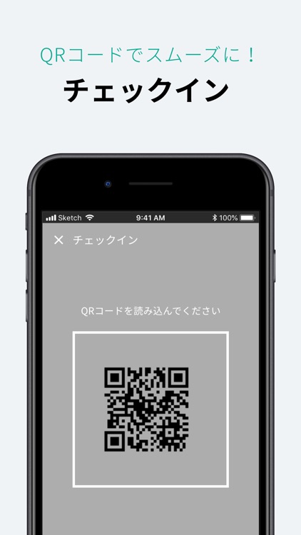 Garraway F screenshot-3