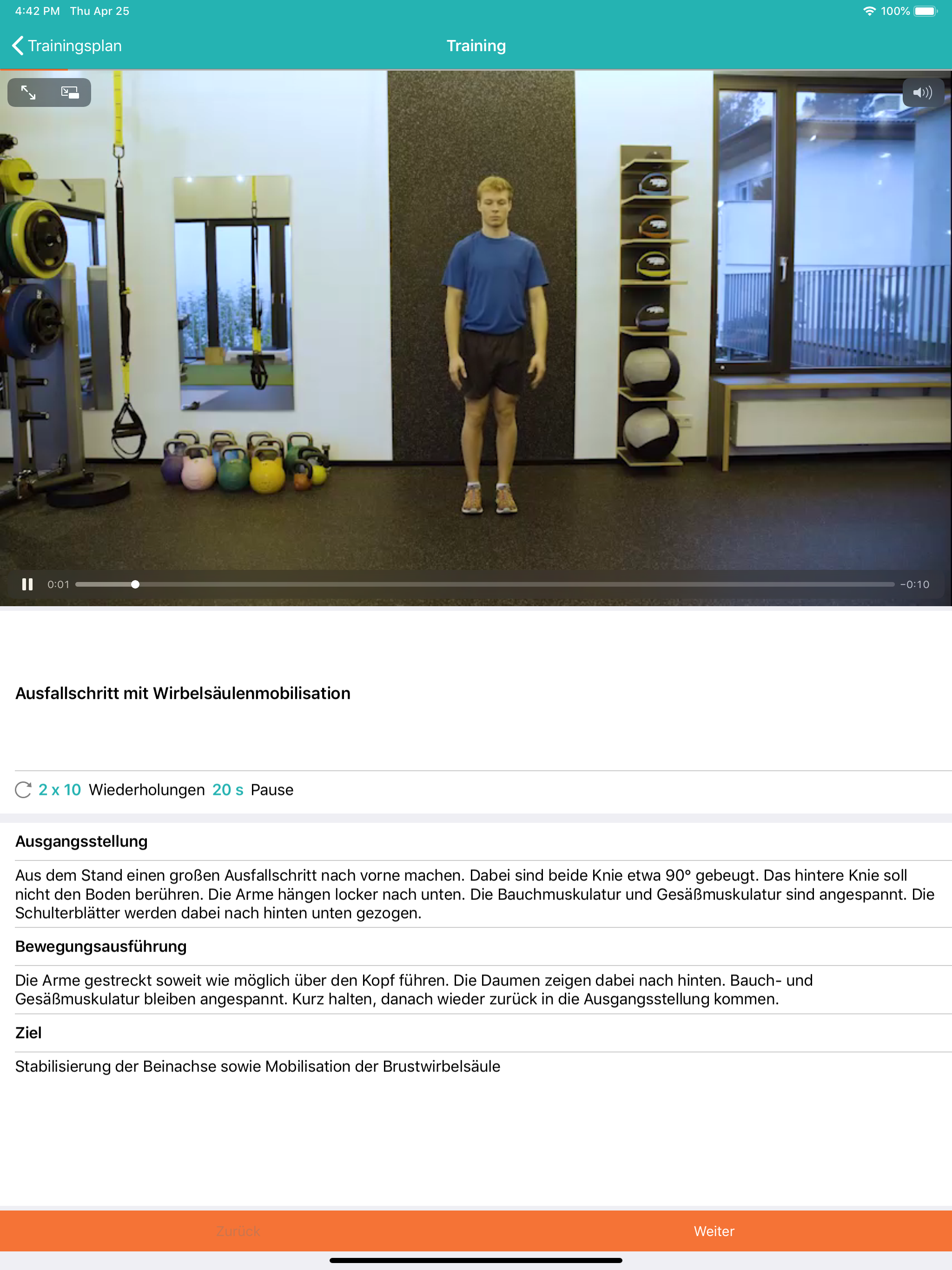 AthleticScreening screenshot 10