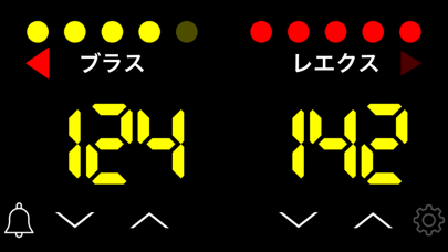 Scorer スコアラー screenshot 2