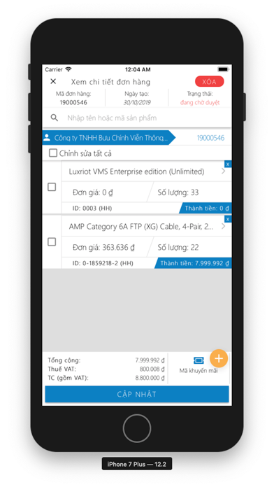 Screenshot #3 pour QDTEK SALE