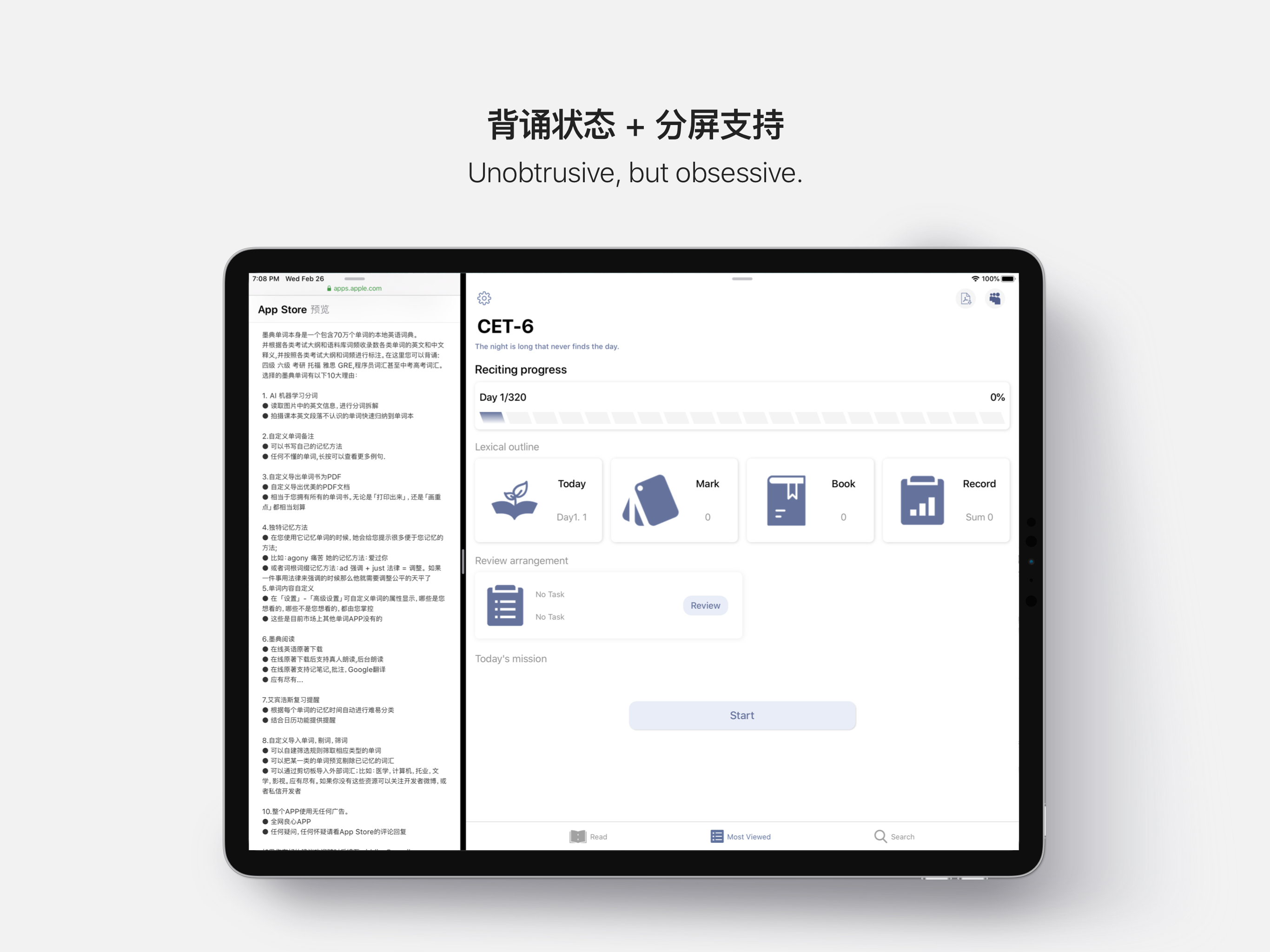墨典单词-高效学英语锁屏背单词的必备神器