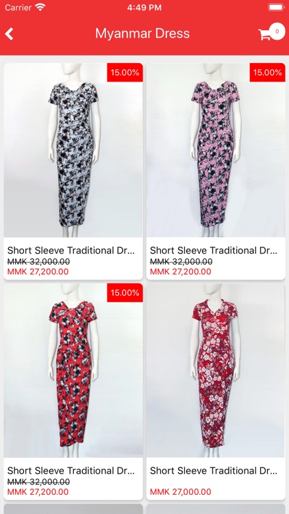 2 Angel screenshot-4