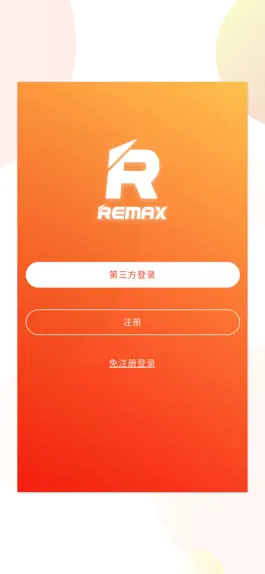 Game screenshot Remax Sport apk