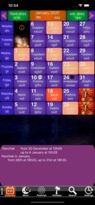 India Panchang Calendar 2020 screenshot #1 for iPhone