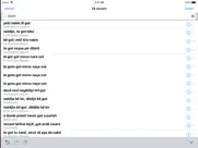wqferheng - kürtçe sözlük ipad resimleri 1