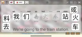 Game screenshot Travel phrases in Chinese mod apk