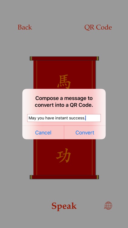 Chinese Lucky Phrases Lite screenshot-4
