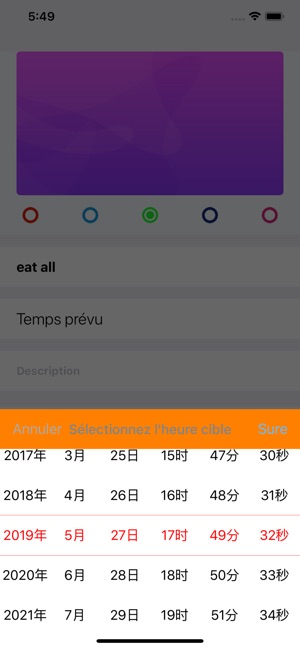 Compte à rebours cible(圖3)-速報App