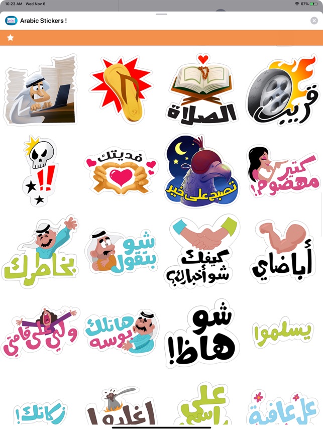 Arabic Stickers ! on the App Store