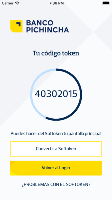 Pichincha Mobile Screenshot