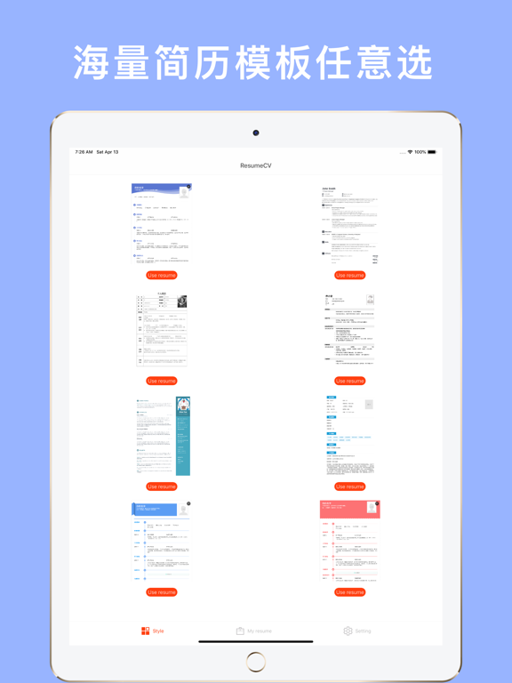 ResumeCV-resume builder app iPad screenshot