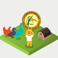 畜牧場行動調查系統 pour PC