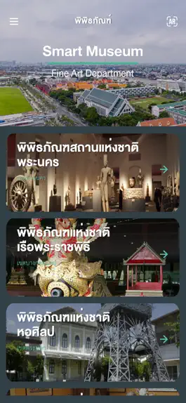 Game screenshot FineArts Museum mod apk