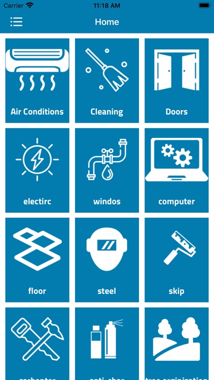 صلحها screenshot-3