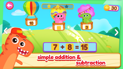 Dino School Kids Math Game +-のおすすめ画像1