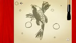 Game screenshot Японские для детей apk